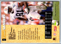 1995 Classic Images Limited Frank Sanders #106 Rookie