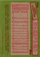 1985 Topps Jerry Hairston #596
