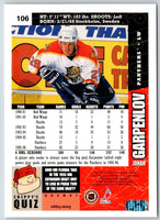 1996 Collector's Choice Johan Garpenlov #106