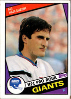 1984 Topps Ali Haji-Sheikh #316 Rookie VG