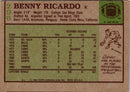 1984 Topps Benny Ricardo