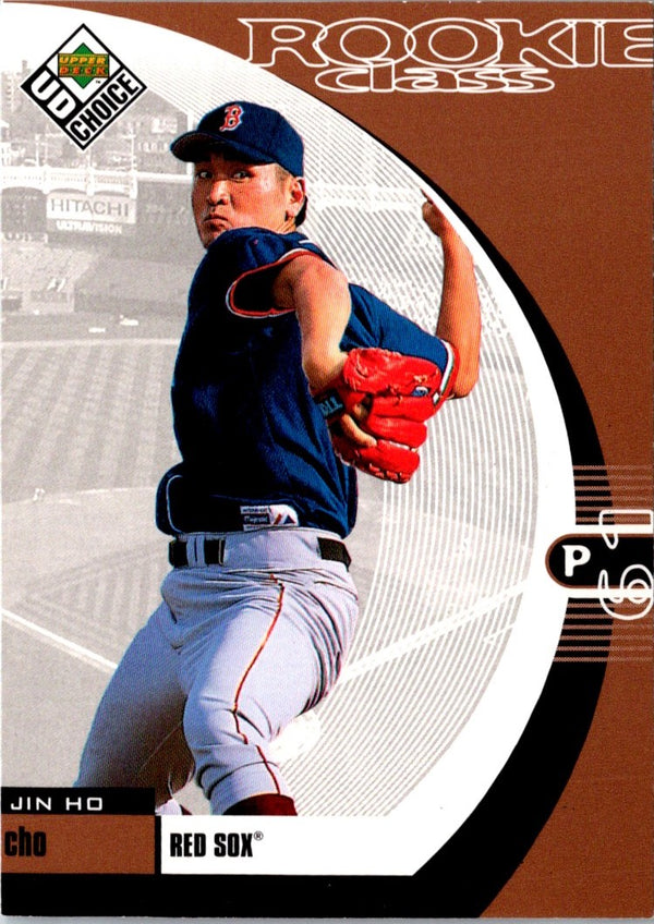 1999 UD Choice Jin Ho Cho #2