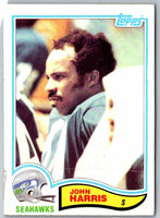 1982 Topps John Harris #246