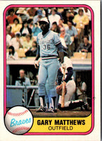 1981 Fleer Gary Matthews #251B