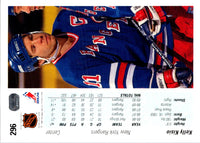 1990 Upper Deck Kelly Kisio #296