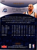2007 Fleer Hot Prospects Carlos Boozer