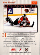 1997 Studio Ron Hextall