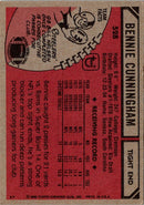 1980 Topps Bennie Cunningham