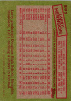 1985 Topps Larry Herndon #591