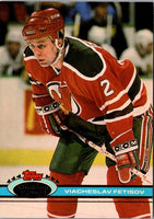 1991 Stadium Club Viacheslav Fetisov #24