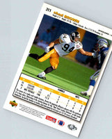 1995 Upper Deck Chad Brown #311