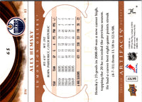 2009 Upper Deck Artifacts Ales Hemsky #65