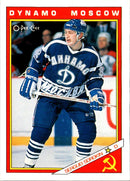 1991 O-Pee-Chee Central Red Army Sergei Sorokin