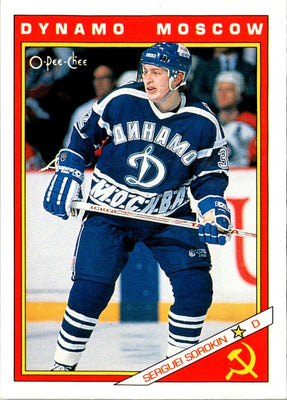 1991 O-Pee-Chee Central Red Army Sergei Sorokin #44R