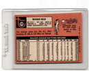 1969 Topps Woodie Held
