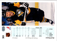 1990 Upper Deck Gord Dineen #369