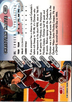 1997 Donruss Christian Matte #207 Rookie