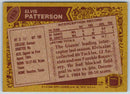 1986 Topps Elvis Patterson