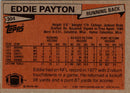 1981 Topps Eddie Payton