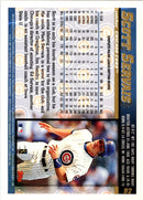 1998 Topps Scott Servais