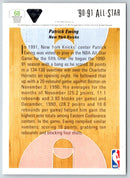 1991 Upper Deck Patrick Ewing