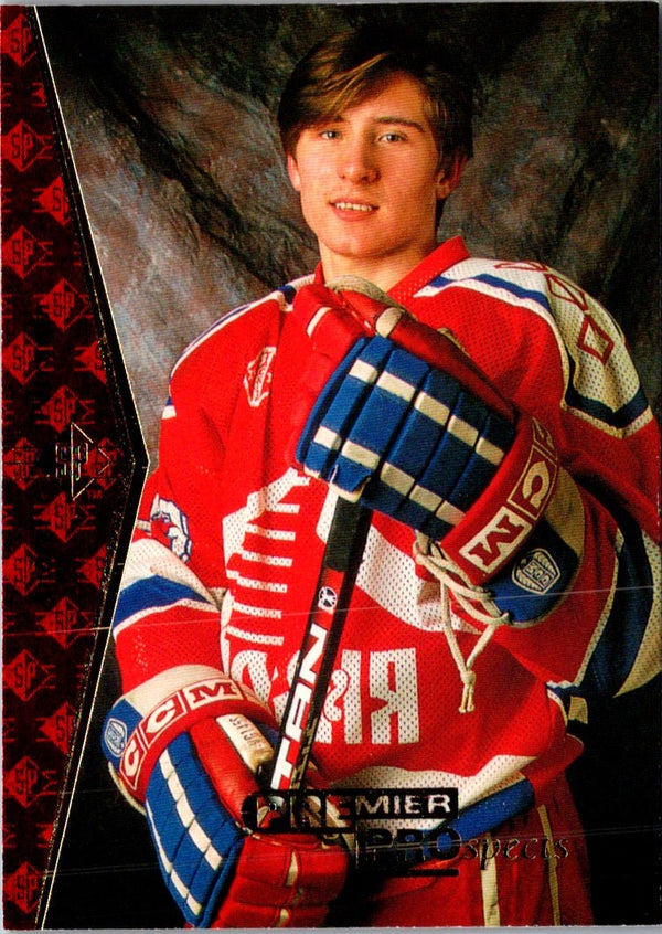 1994 SP Andrei Petrunin #190 Rookie