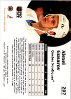 1991 Pro Set Alexei Gusarov #207 Rookie