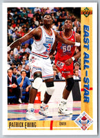1991 Upper Deck Patrick Ewing #68