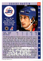 1993 Score Sergei Bautin #351