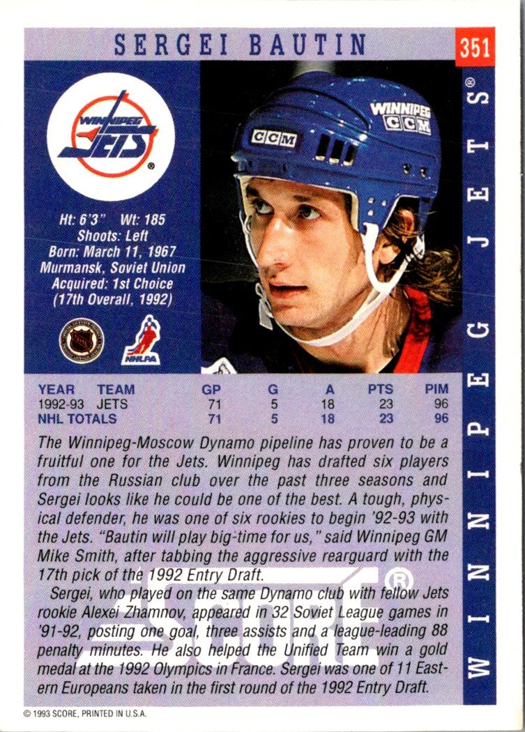1993 Score Sergei Bautin