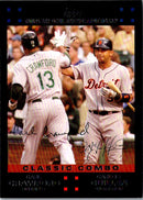 2007 Topps Updates & Highlights Carl Crawford/Carlos Guillen