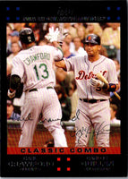 2007 Topps Updates & Highlights Carl Crawford/Carlos Guillen #UH280