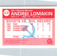 1991 O-Pee-Chee Central Red Army Andrei Lomakin #40R