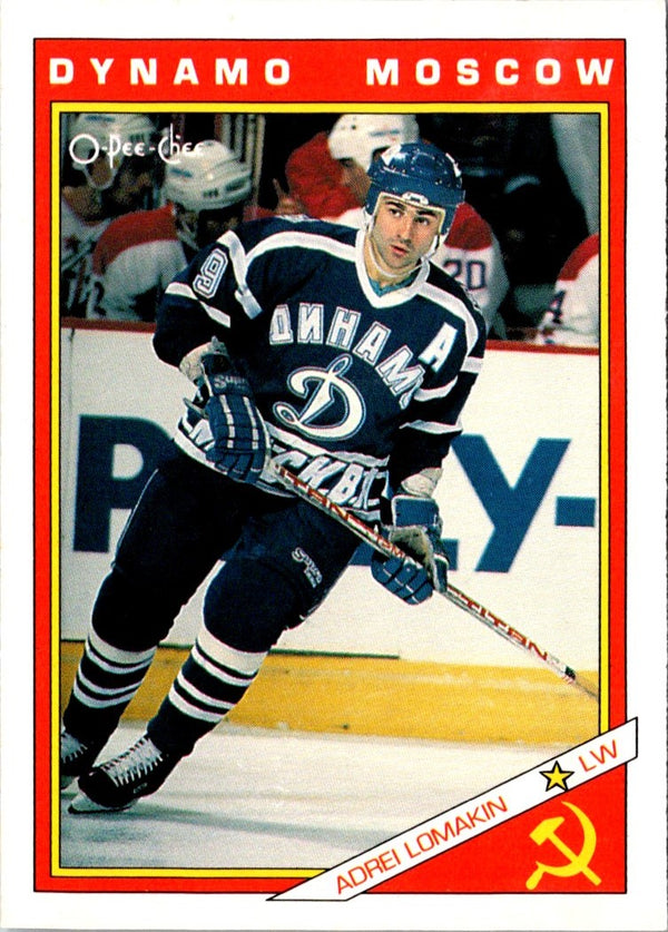 1991 O-Pee-Chee Central Red Army Andrei Lomakin #40R