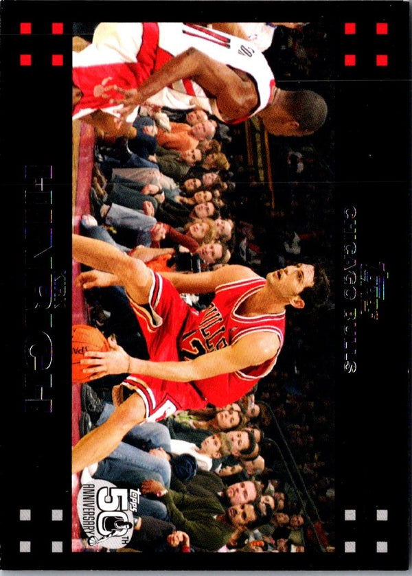 2006 Topps Kirk Hinrich #133