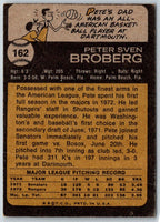 1973 Topps Pete Broberg #162