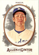 2017 Topps Allen & Ginter Kenta Maeda
