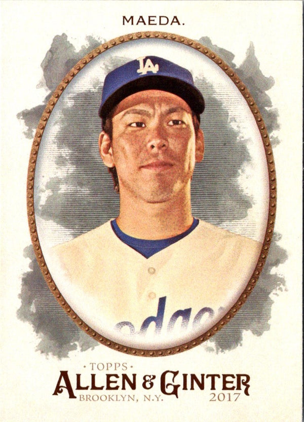 2017 Topps Allen & Ginter Kenta Maeda #66