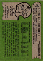 1978 Topps Rick Upchurch #117