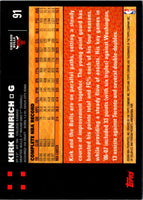 2009 Topps Steve Kerr/Kirk Hinrich/Brad Miller/Joakim Noah/Derrick Rose/Dennis Rodman/Scottie Pippen/Tyrus Thomas #BULLS