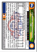 2008 Topps Opening Day Curtis Granderson