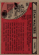 1980 Topps Stan Walters