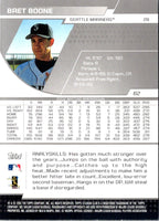 2003 Stadium Club Bret Boone #62
