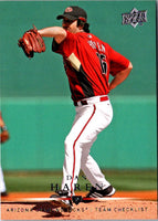 2008 Upper Deck Dan Haren #760