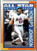 1990 Topps Howard Johnson