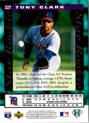 1995 Upper Deck Tony Clark