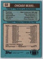 1988 Topps Willie Gault #68
