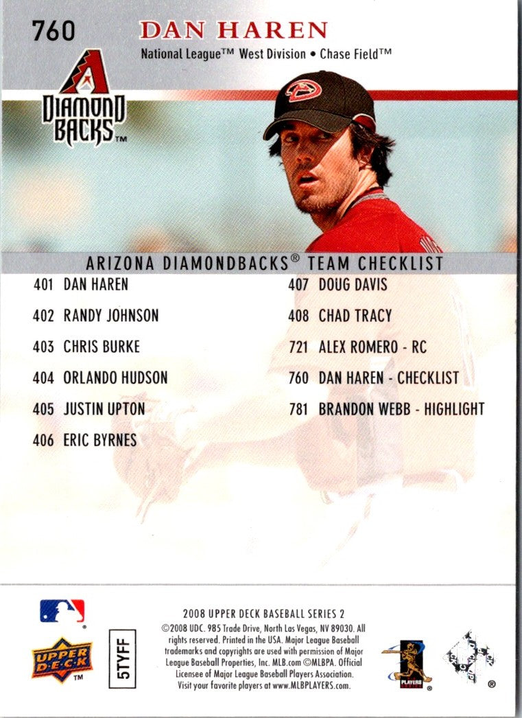 2008 Upper Deck Dan Haren