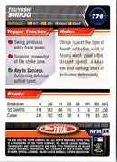 2003 Topps Total Tsuyoshi Shinjo