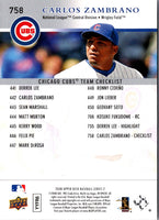 2008 Upper Deck Carlos Zambrano #758